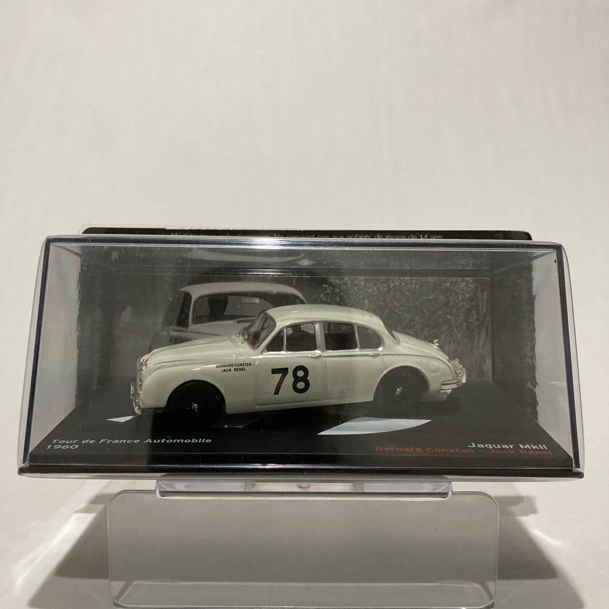 デアゴスティーニ ラリーカーコレクション 1/43 Jaguar MkⅡ #78 ジャガー マークⅡ フランス 1960 ミニカー モデルカー_画像1