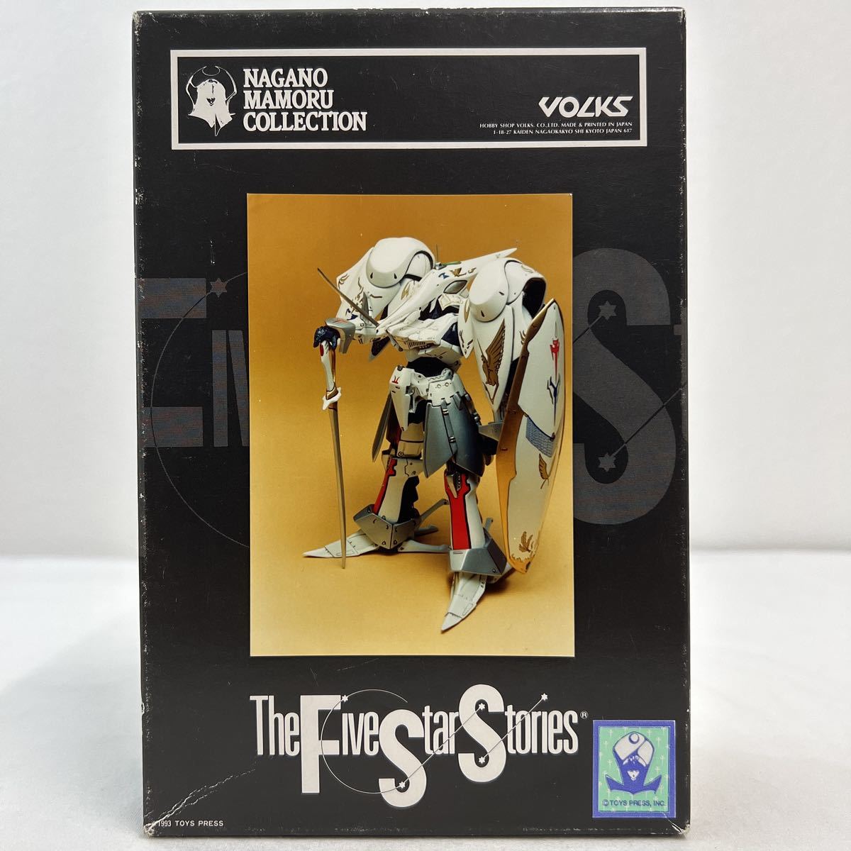 未組立 VOLKS 1/144 FSS 0004 BABIRON'S ボークス ファイブスター物語 永野護 ガレージキット バビロンズ モーターヘッド レッドミラージュ_画像1