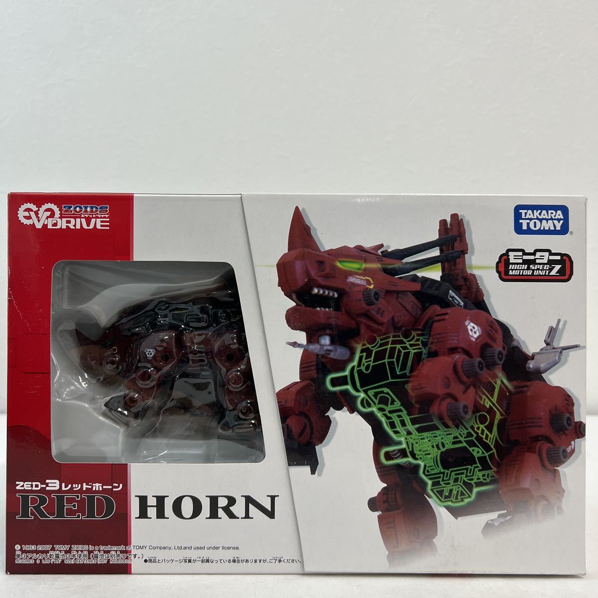 未開封 TAKARA TOMY ZOIDS EVO DRIVE ZED-3 RED HORN タカラトミー ゾイド エヴォドライブ レッドホーン モーター フィギュア_画像1