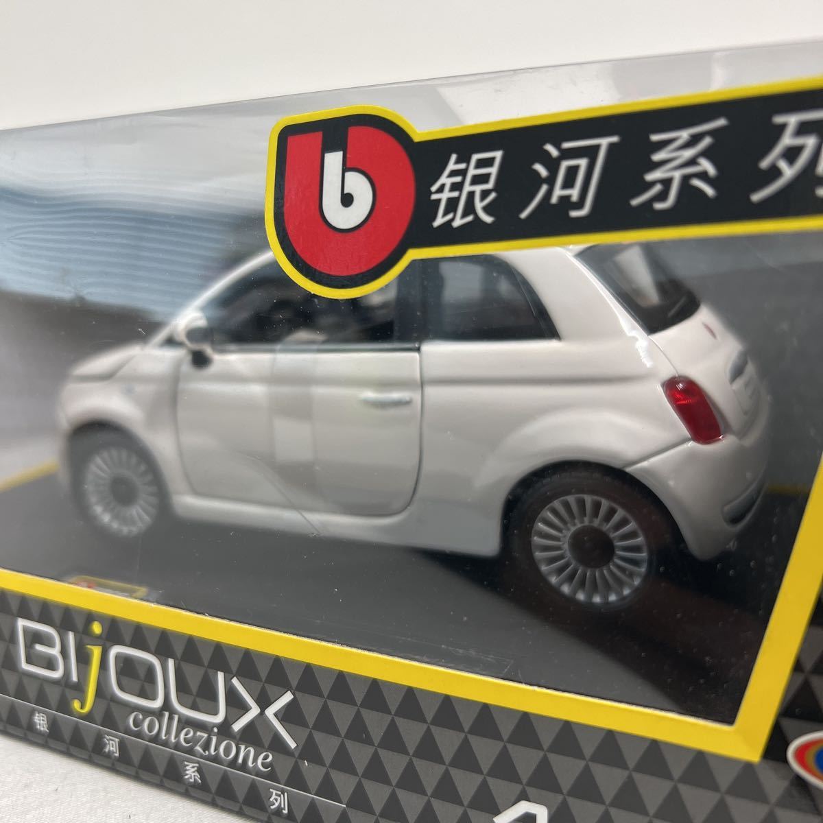 burago 1/24 FIAT500 White ブラーゴ フィアット500 ホワイト 2007 完成品 ミニカー モデルカー