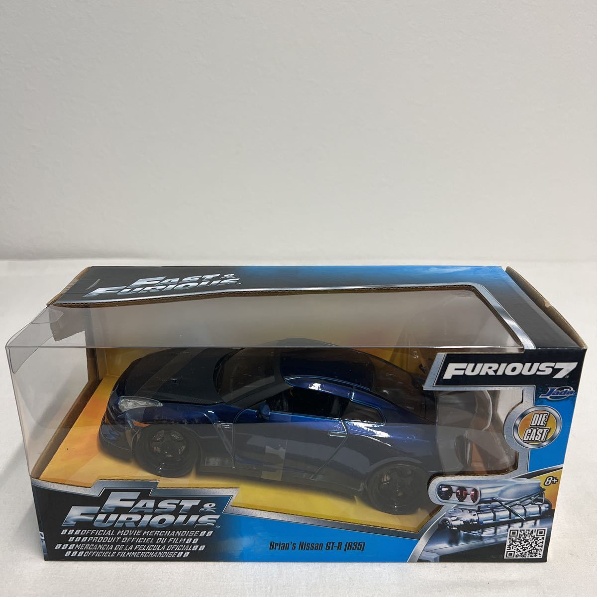  unopened Jada 1/24 FAST&FURIOUS 7 Brian\'s NISSAN GT-R R35 The Fast and The Furious Nissan Brian final product minicar model car 