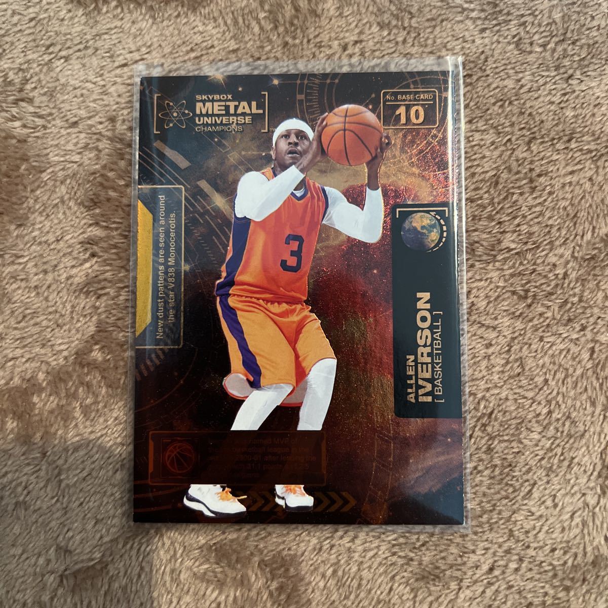 Allen Iverson 2021 Skybox Metal Universe Champions Copper Metalized_画像1