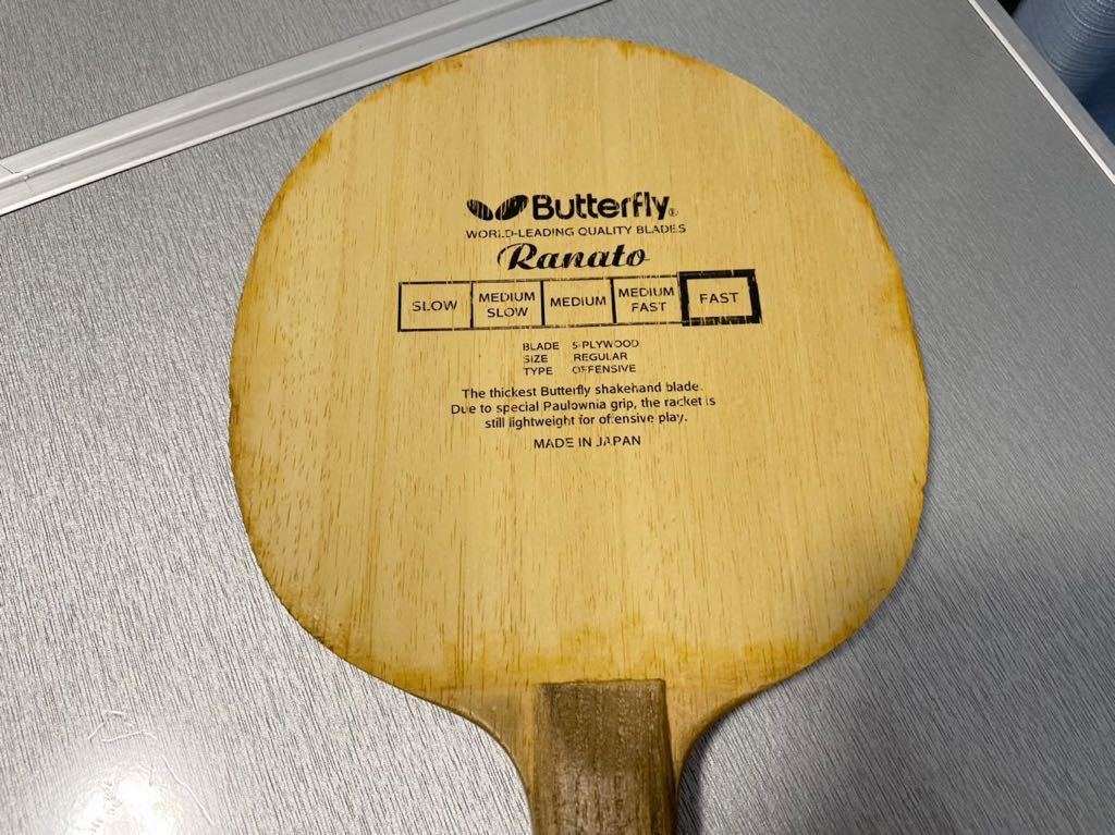 butterflyta trout ping-pong racket lana-toRanato FL Black Butterfly she-k hand records out of production butterfly thickness racket rare height repulsion 5 sheets . board Large ball 