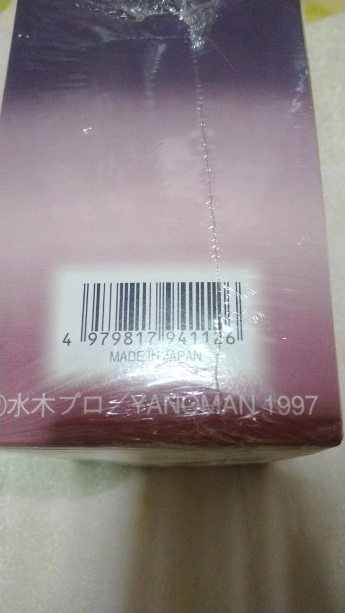 42000円 激レア 水木しげるの妖怪伝 百鬼夜行編 未開封 - その他 42000円 激レア 水木しげるの妖怪伝 百鬼夜行編 未開封 - その他