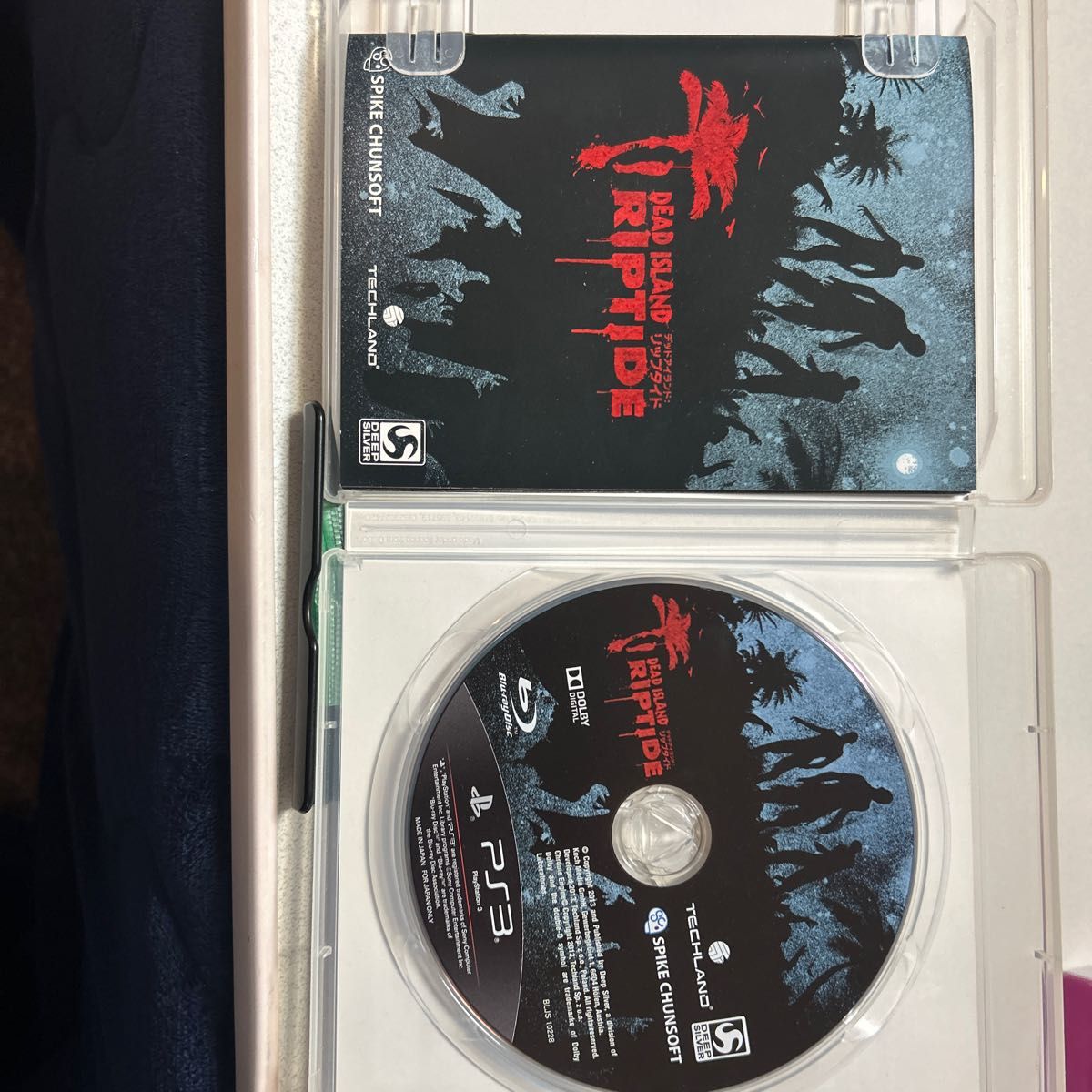 【PS3】 Dead Island： Riptide （デッドアイランド リップタイド）