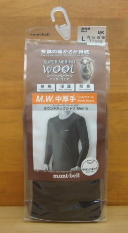 新品mont-bell(モンベル)スーパーメリノウールM.W. ラウンドネックシャツMen's ブラック(BK) Mサイズ