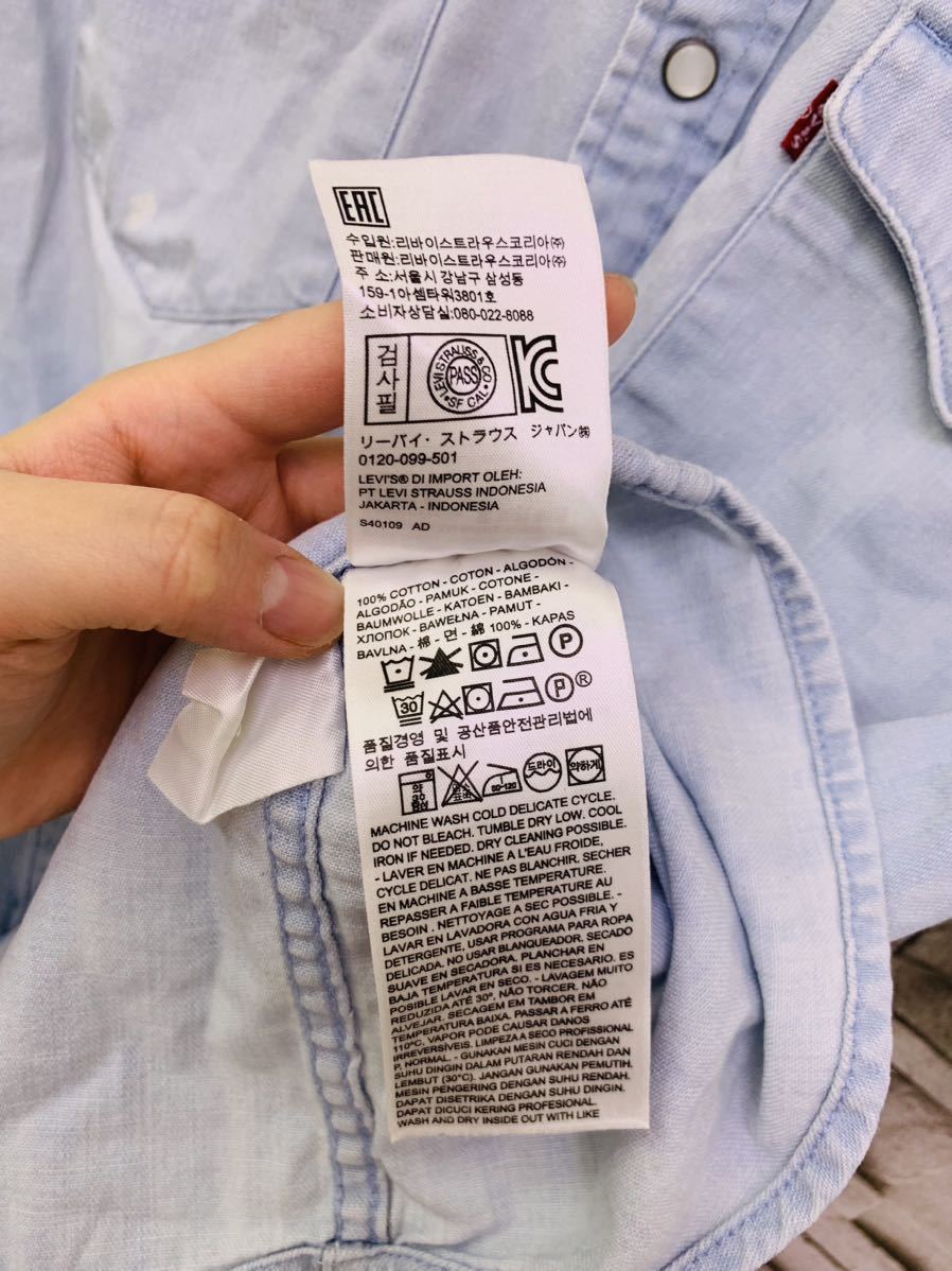 S Levi's リーバイス デニムシャツ 半袖 半袖シャツ ウェスタンシャツ ライト ライトブルー クラシック 水色 コットン トップス アウター_画像9