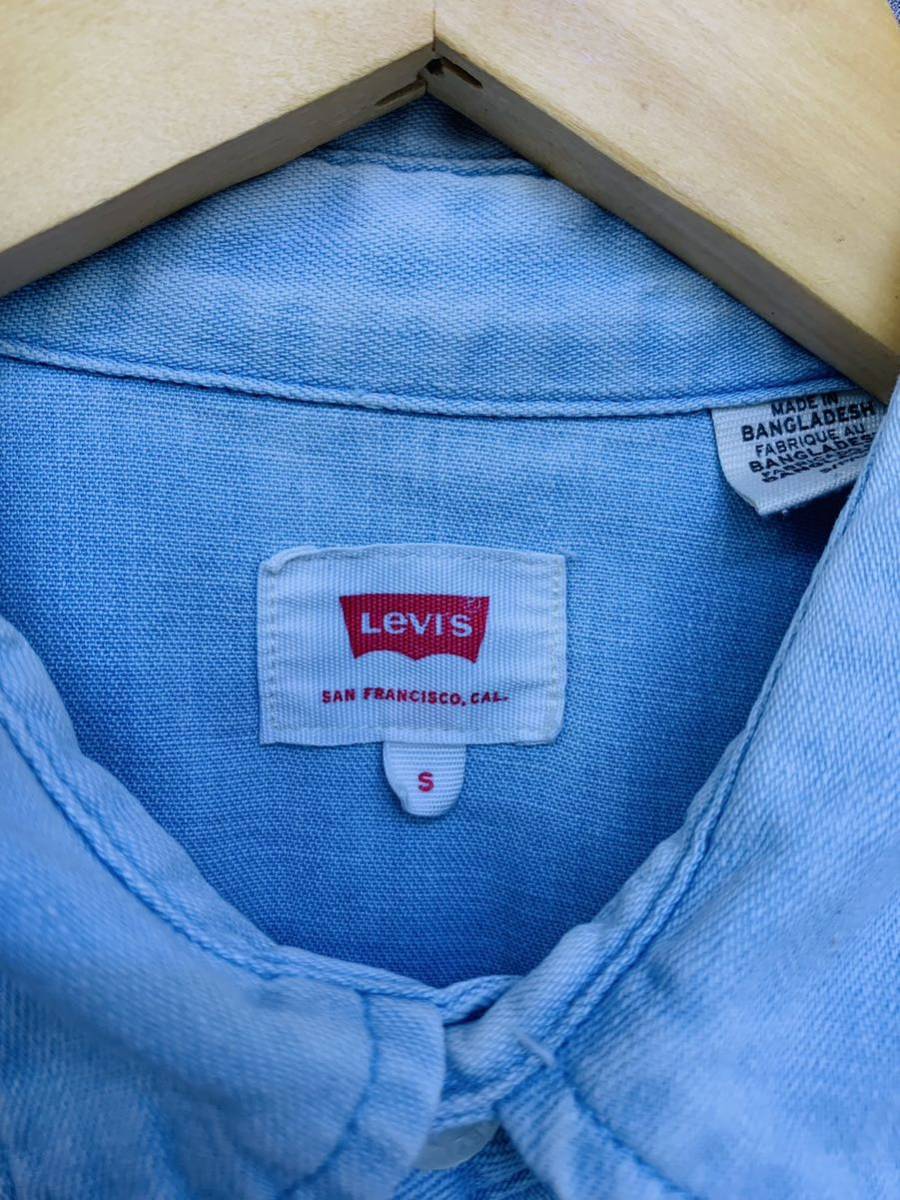 S Levi's リーバイス デニムシャツ 半袖 半袖シャツ ウェスタンシャツ ライト ライトブルー クラシック 水色 コットン トップス アウター_画像4