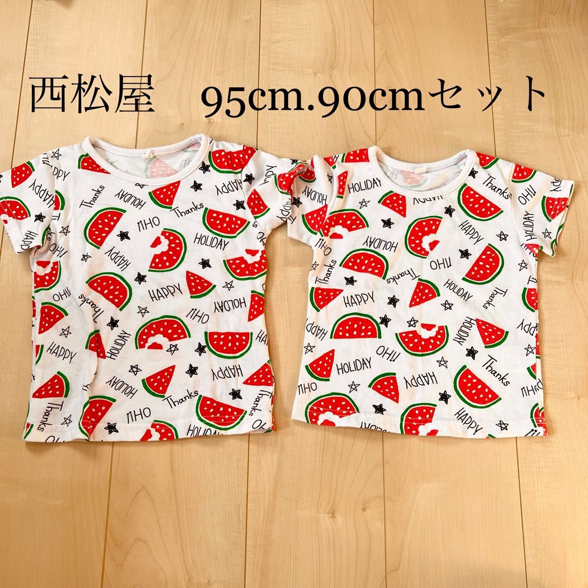 西松屋　スイカ　Tシャツ　2セット