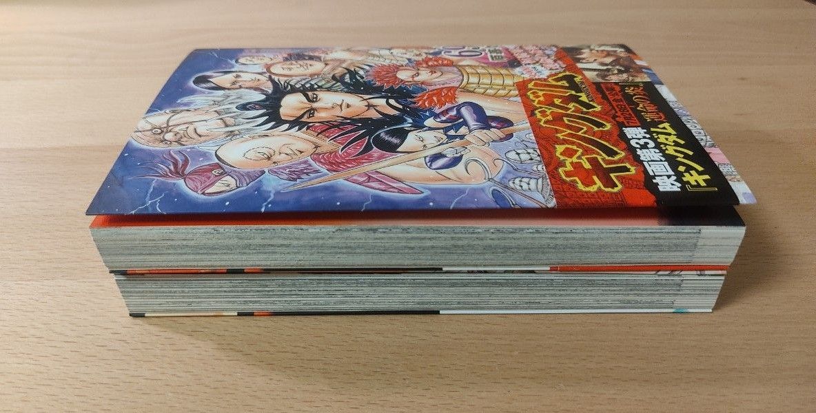 キングダム 68巻 69巻 2冊セット 桓騎名言ステッカー付き|Yahoo