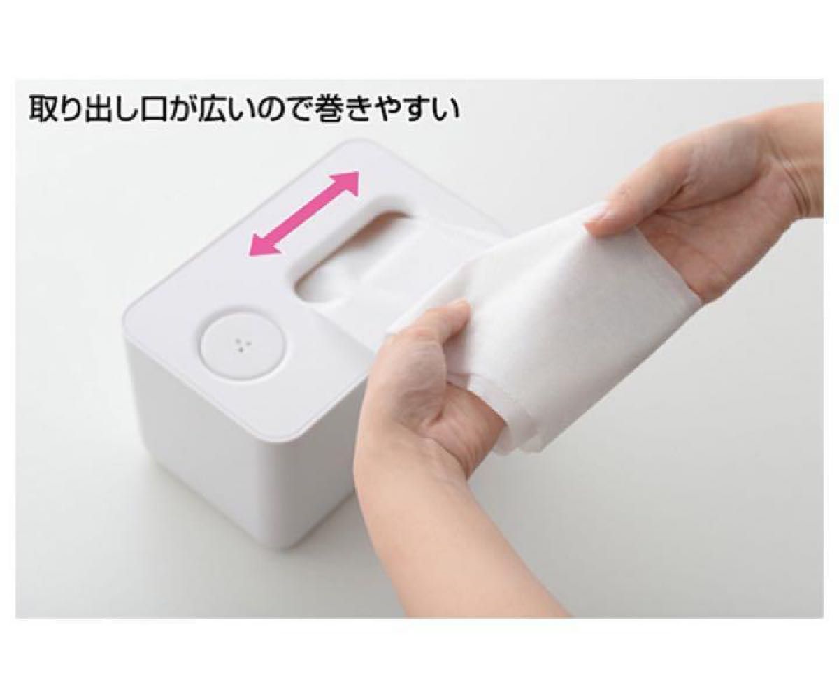 ティッシュボックス ロール 除菌用ティッシュ ウェットティッシュ 除菌アルコール　未開封品