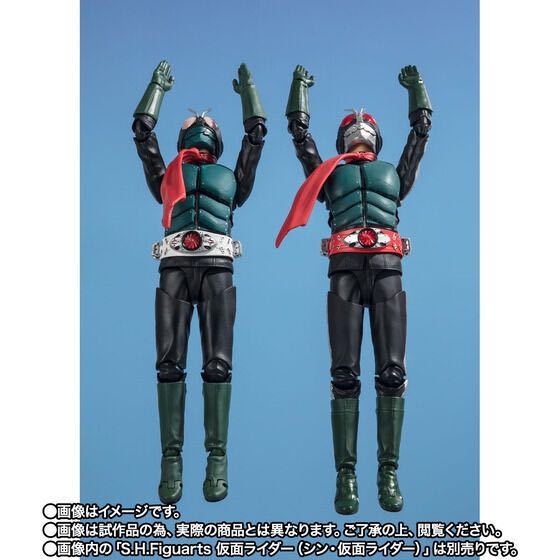 プレミアムバンダイ 魂ウェブ商店限定 新品未開封品 S.H.Figuarts 仮面