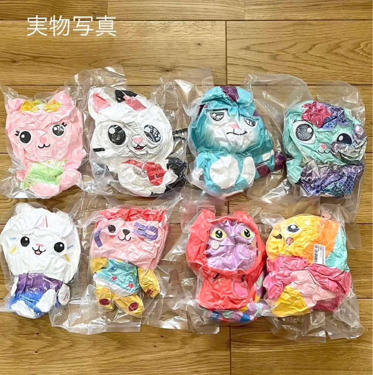 ギャビーのドールハウス 8体セット ぬいぐるみ 猫 ねこ 人形 ネコ おもちゃ ギャビーのドールハウス 8体セット ぬいぐるみ 猫 ねこ 人形
