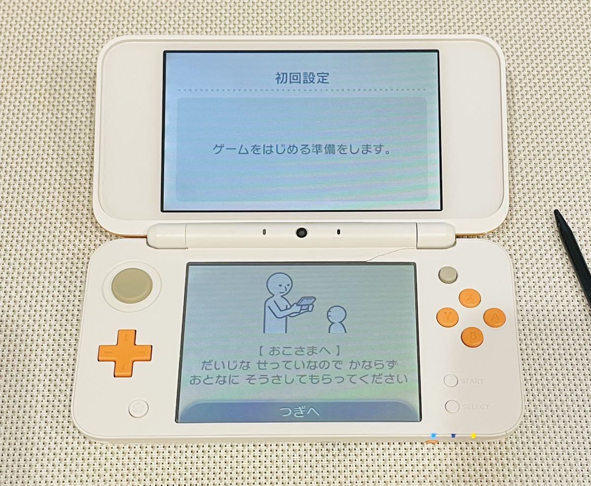 newニンテンドー2DSLL ホワイトオレンジ　本体動作品　送料無料　付属品付き　任天堂3DS Nintendo