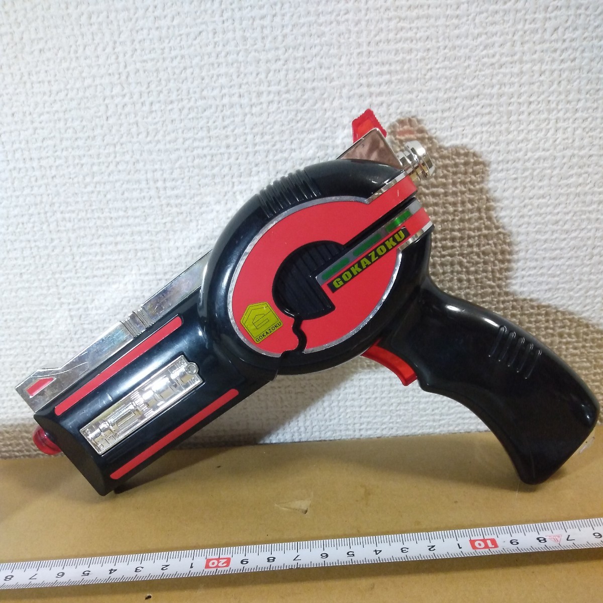  Ultraman Nice GOKAZOKU. set Nice Star gun made in China 1999 year made BANDAI no check details unknown junk treatment 