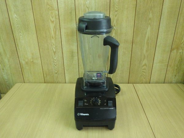 即発送可能】 動作確認済□Vitamix バイタミックス 高性能ミキサー