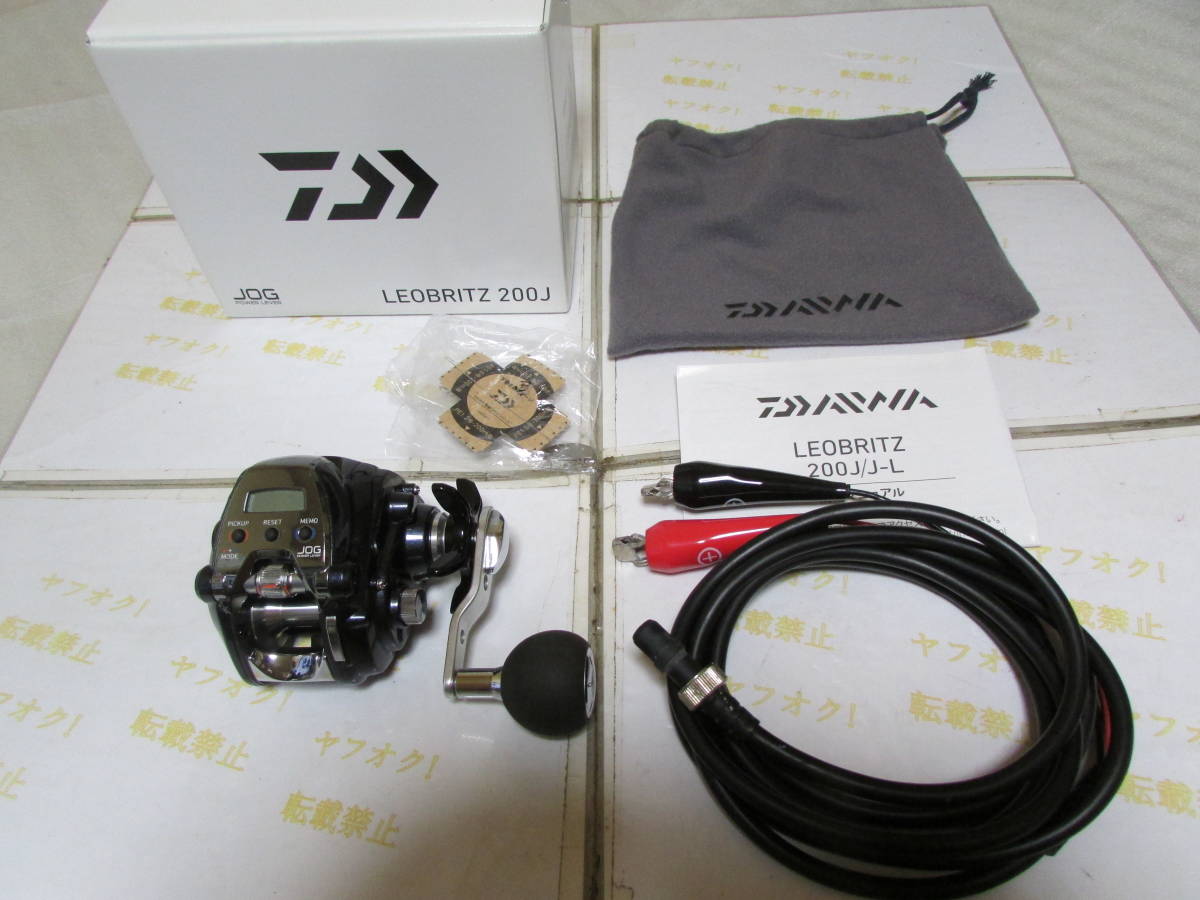 お買得】 ダイワ １７ レオブリッツ ２００J（Daiwa １７ LEOBRITZ