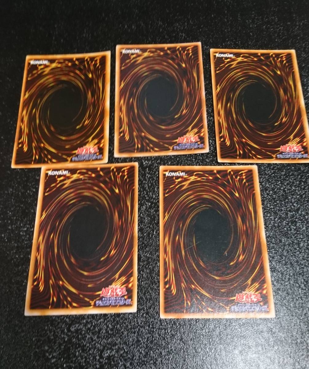 遊戯王 封印されしエクゾディアセット 初期 封印されし 遊戯王 封印されしエクゾディアセット 初期 封印されし