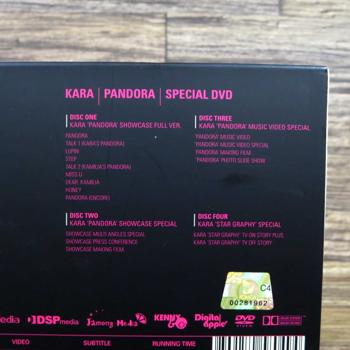 ○【日本語字幕付き】KARA Pandora Special 4DVD+フォトブック限定版