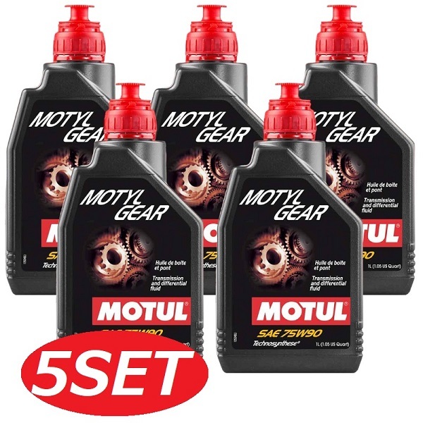 【お得な5本セット】109055 MOTUL (モチュール) MOTYL GEAR モーチル ギア 75W90 1L 化学合成ギアオイル_画像1