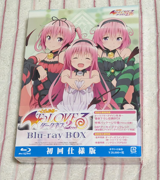 正規取扱店】 爆走兄弟レッツ&ゴー!! Disc) BOX(Blu-ray Blu-ray 日本