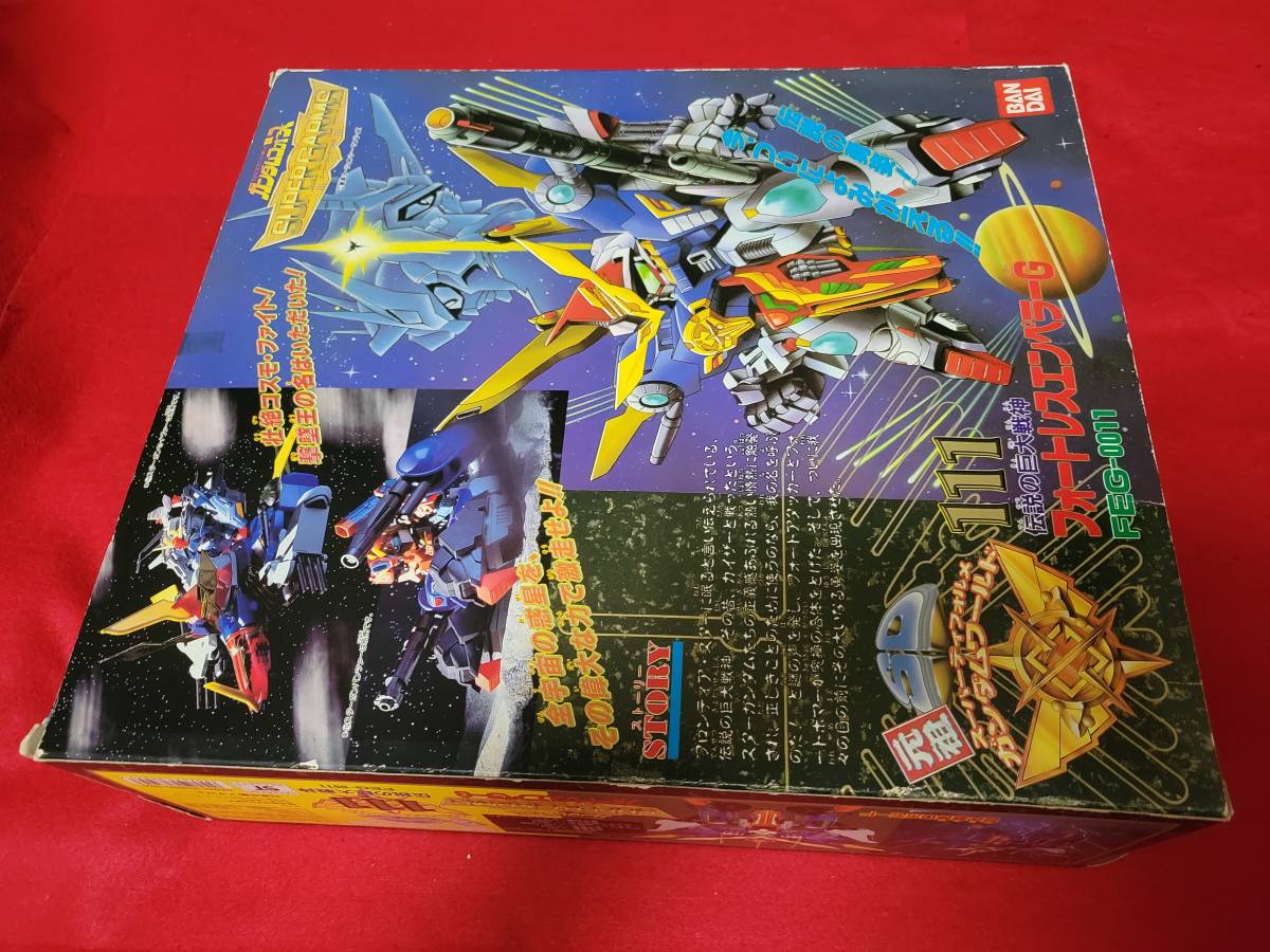 30600円 111 フォートレスエンペラーG 元祖SDガンダム ガンダム 30600円 111 フォートレスエンペラーG 元祖SDガンダム ガンダム