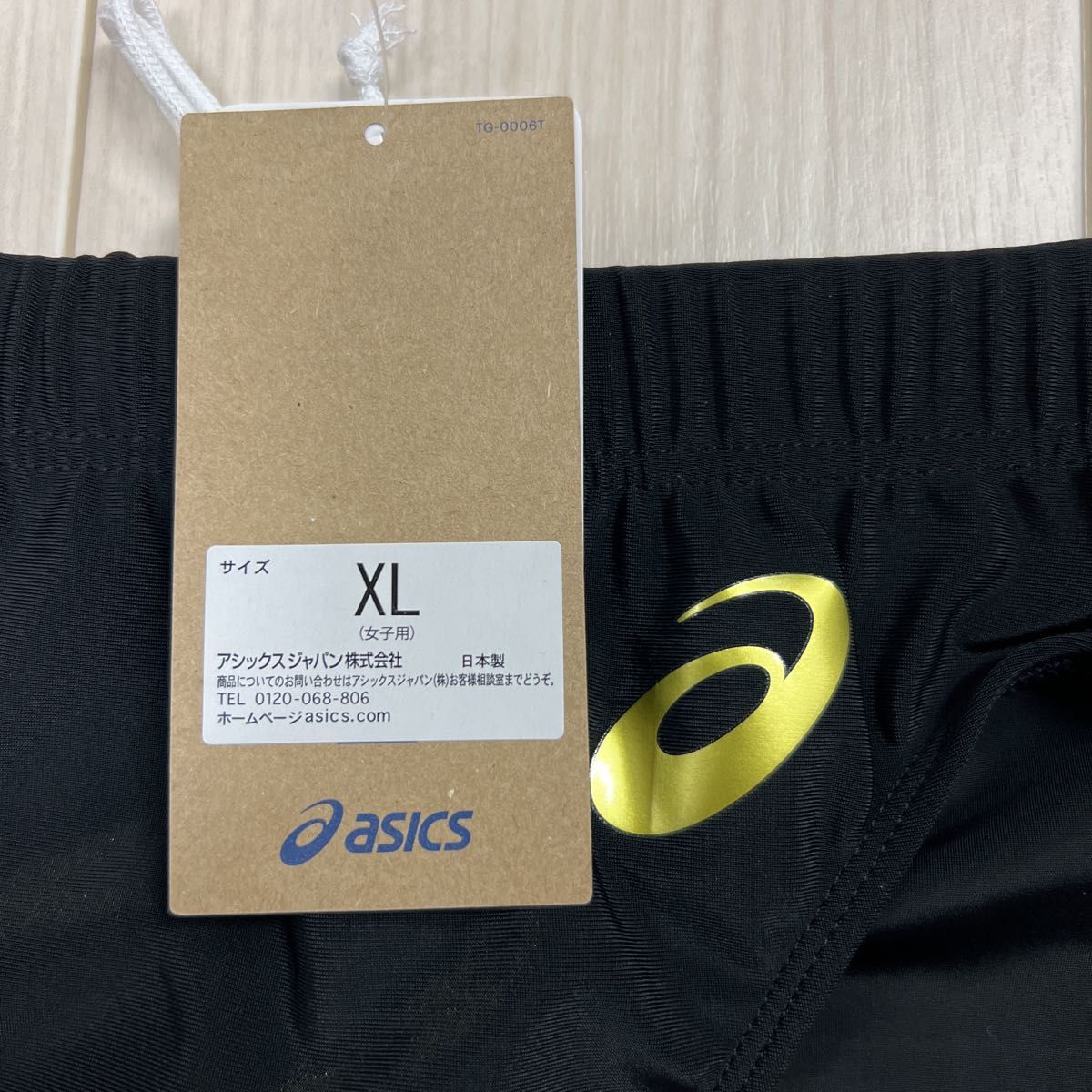 アシックス　女子陸上レーシングショーツ　ブラック単色(ゴールドロゴ)　XLサイズ　新品