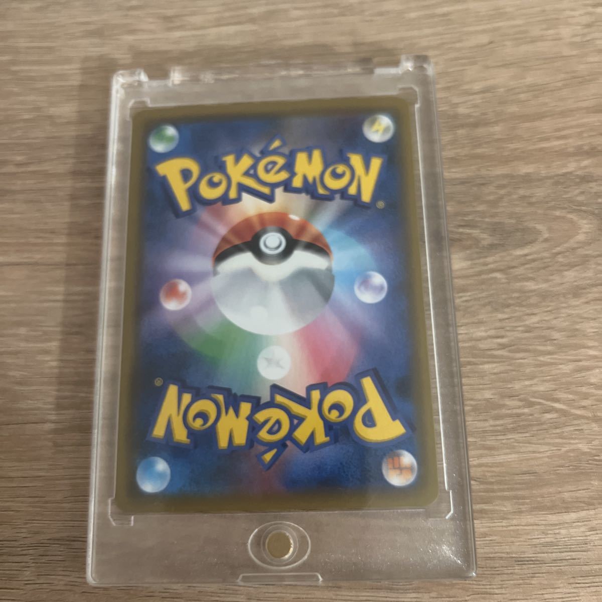 ポケモンカード ルスワール sr 極美品(シングルカード)｜売買された