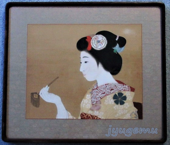 【額装】 舞妓 美人画 日本画 落款有り