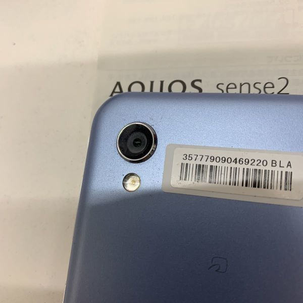 【美品】32GB SIMフリー AQUOS sense 2 SH-M08 AQUOS sense2 アーバンブルー　スマホ 本体_画像3