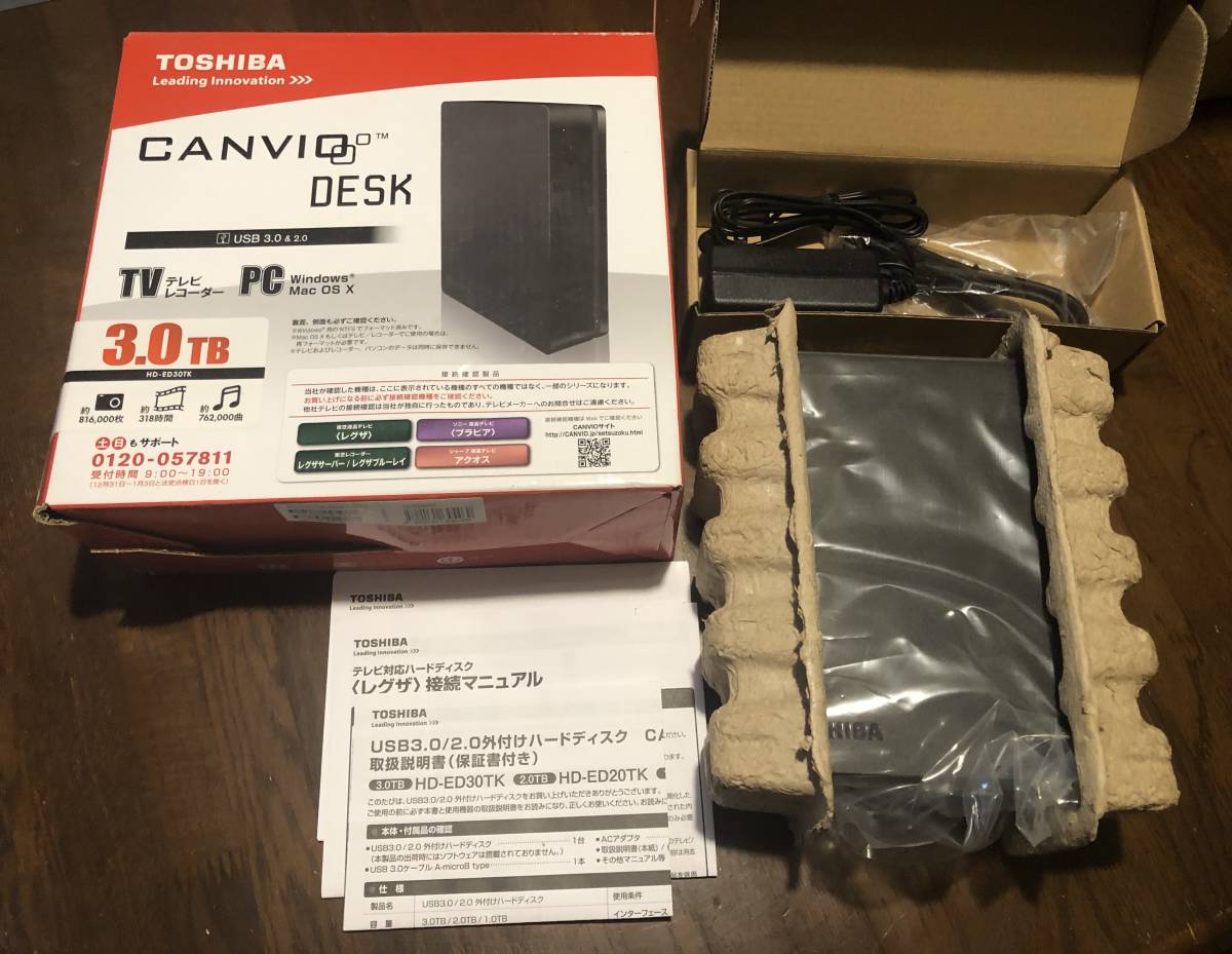 ◇◇TOSHIBA 東芝 CANVIO DESK 外付けハードディスク HDD 3TB(.未使用