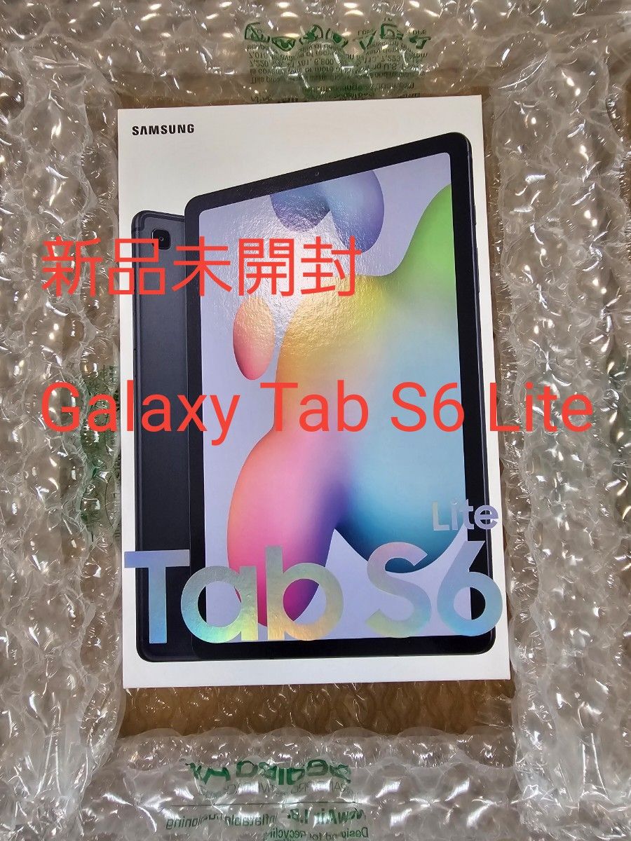 新品未開封】 Galaxy Tab S6 Lite グレー｜Yahoo!フリマ（旧PayPayフリマ）