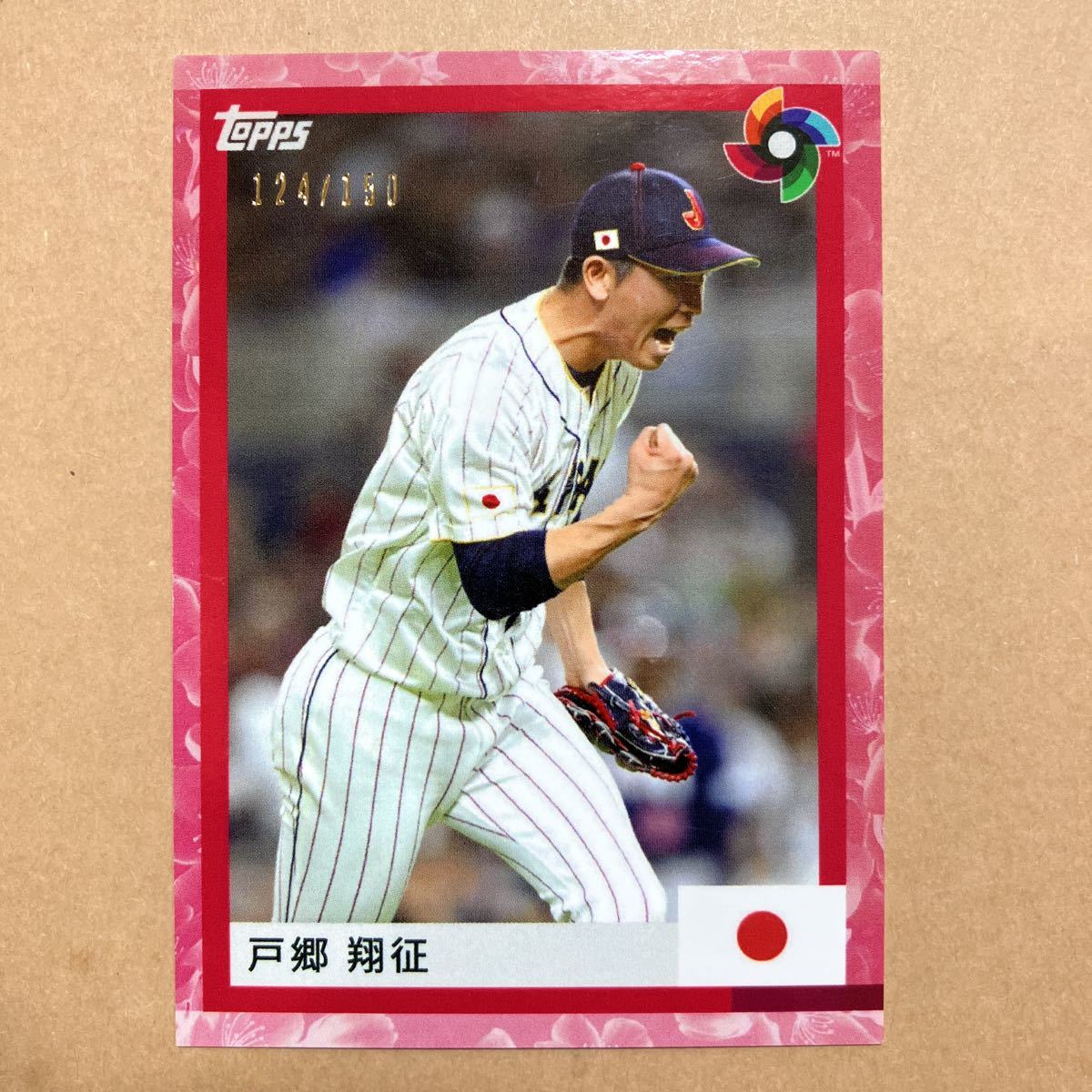 Topps WBC 大谷翔平 チェリーブロッサムパラレル 150 シリ-