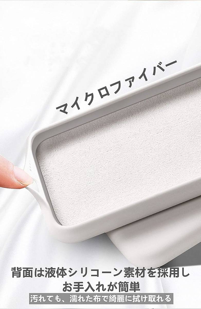 【送料無料】★iPhone XR ケース 富士山猫 カバー ソフトケース 薄い 軽い 耐衝撃 保護（新品・未使用）_画像4