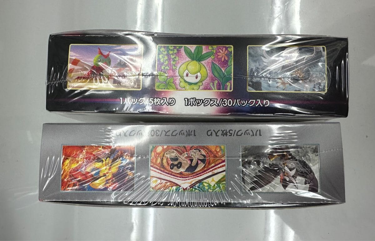 ポケモンカードゲーム BOX シュリンク付きまとめ売り|Yahoo!フリマ