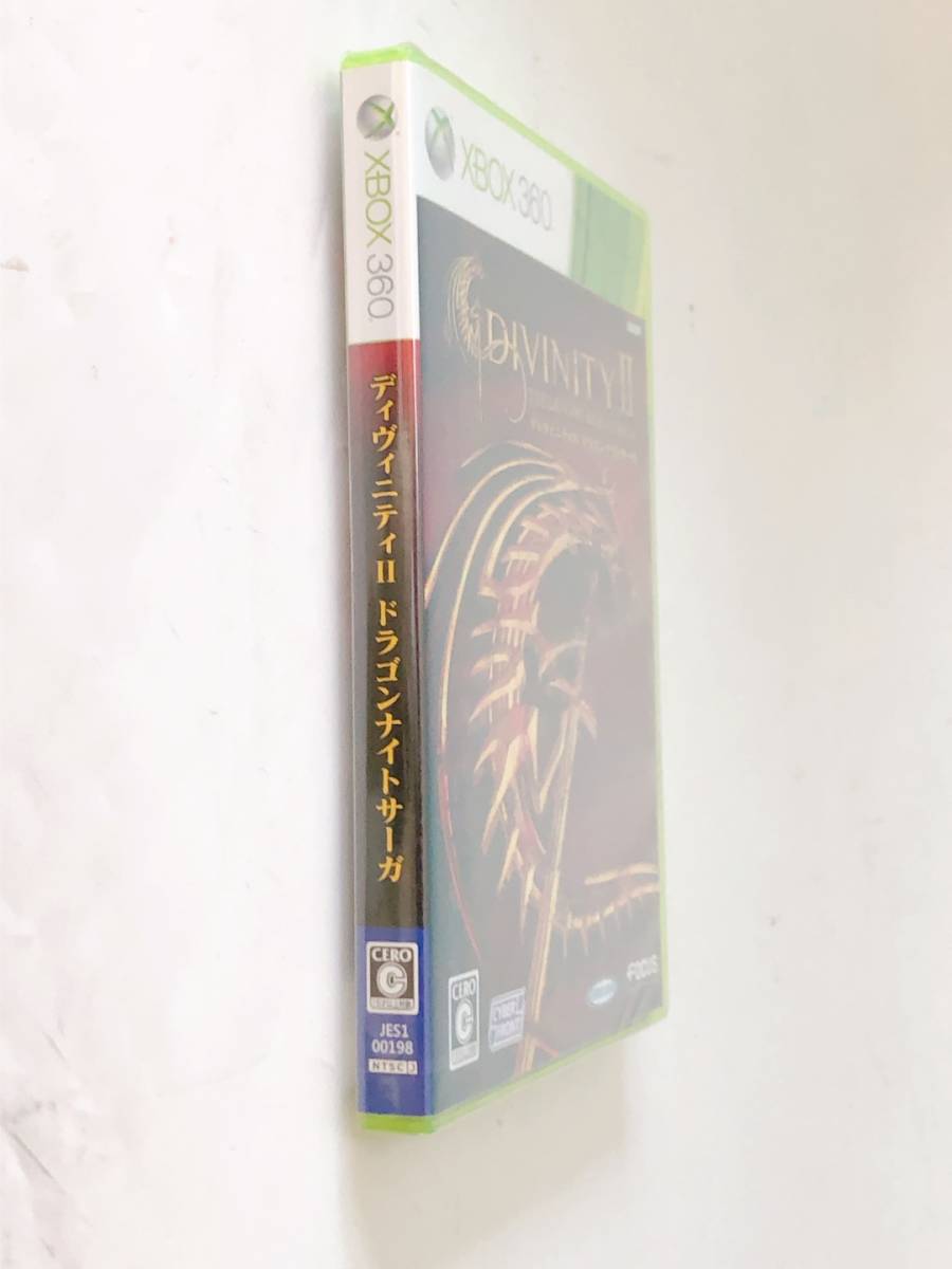 【ディヴィニティII ドラゴンナイトサーガ Xbox360】ディヴィニティ2　未使用未開封　送料無料