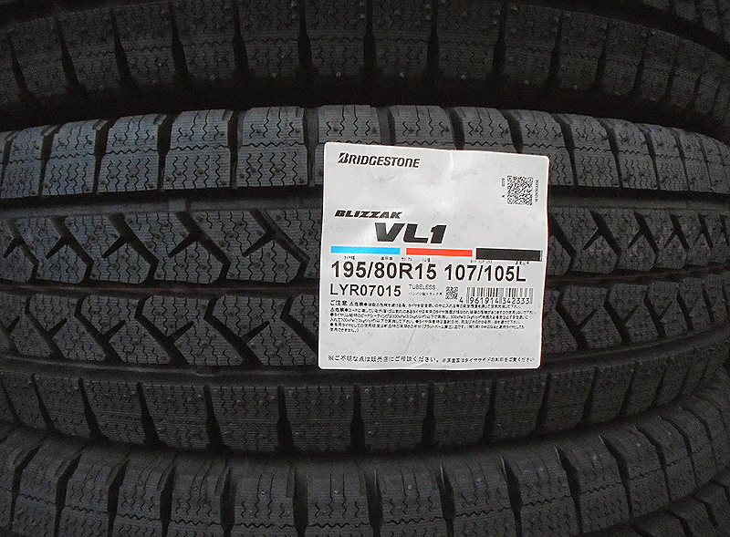 八月限量價格普利司通BLIZZAK VL 1 195/80  -  15 195/80 R 15 107/105 L 4新產品發貨包含2018件商品    原文:8月限定価格ブリヂストンBLIZZAK VL1 195/80-15　195/80Ｒ15　107/105Ｌ　4本　新品　送料込み　 2018年製造品