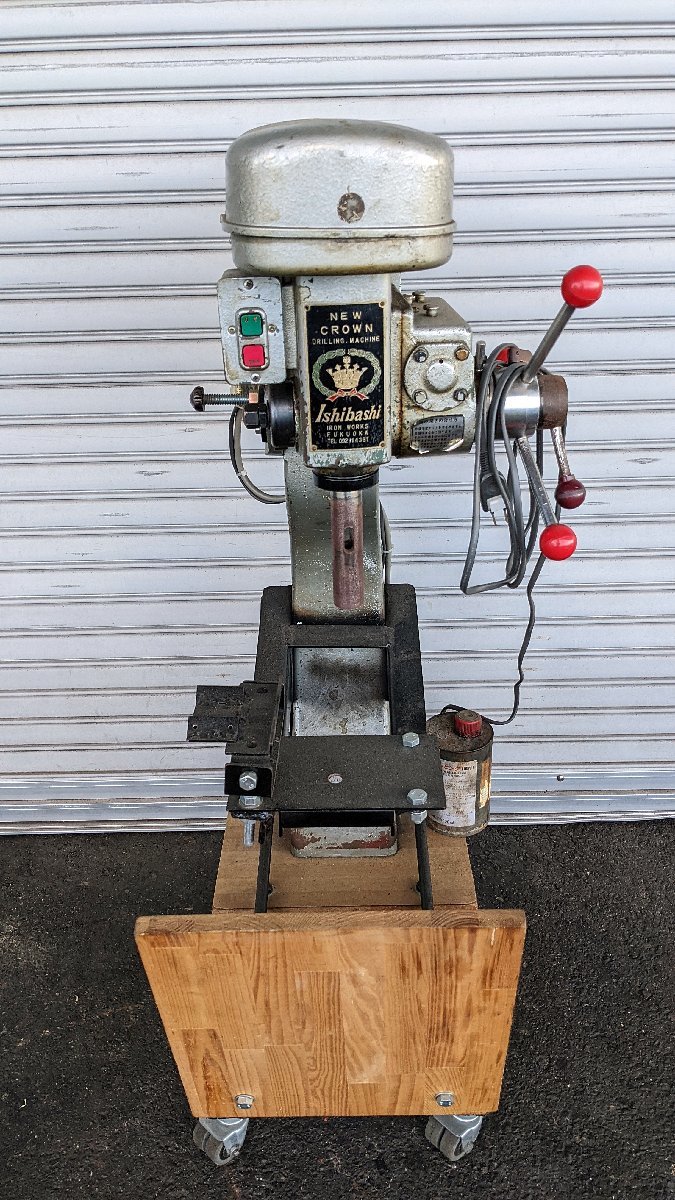 定期入れの ☆中古現状☆動作OK 石橋 型番詳細不明)倉a 100V 正逆転