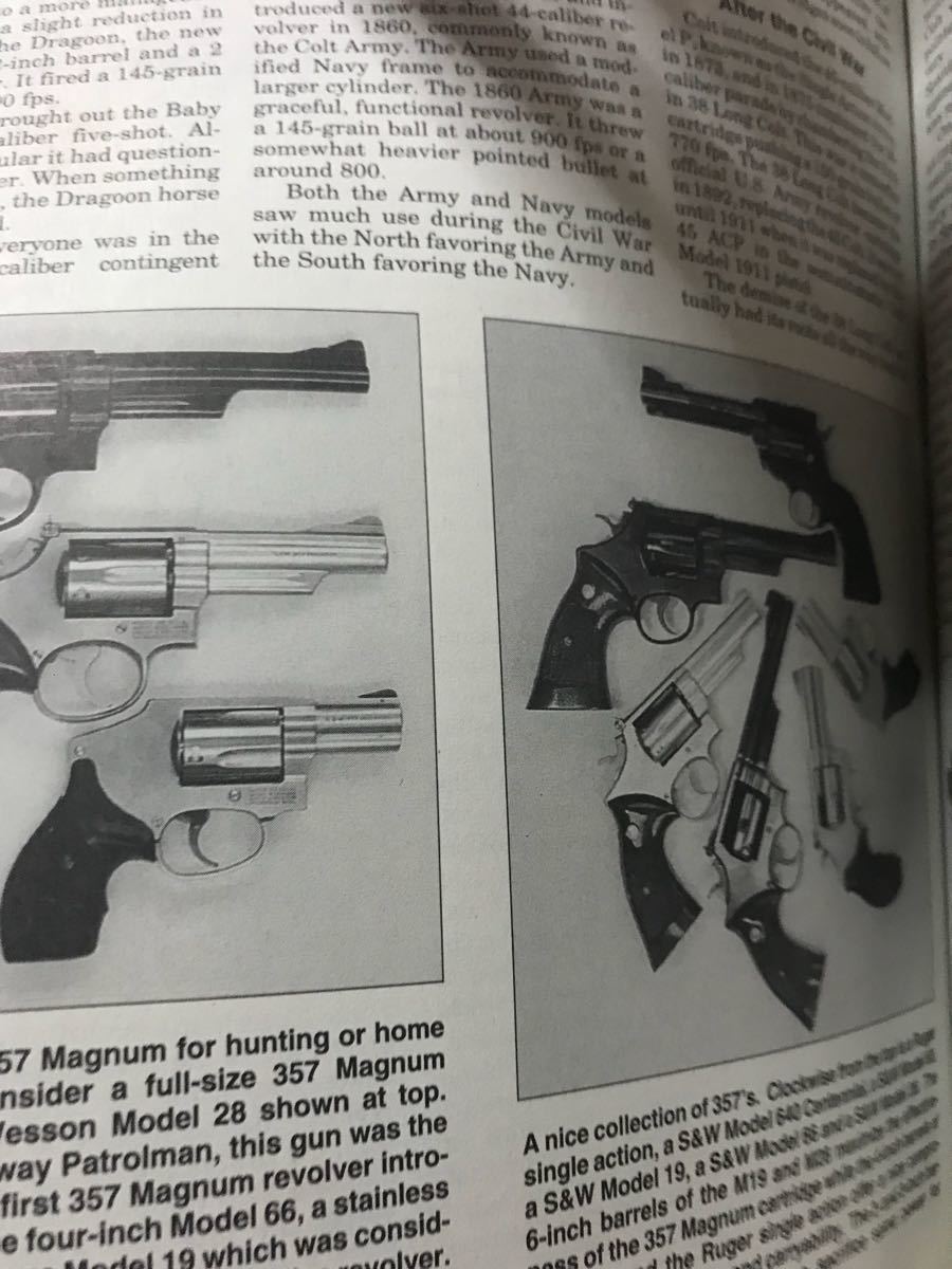 同梱取置 歓迎 古洋書「HANDGUNS '99」銃鉄砲ピストル火薬武器兵器ハンドガンgundigest item details | Yahoo! JAPAN Auction | One Map by FROM JAPAN 同梱取置 歓迎 古洋書「HANDGUNS '99」銃鉄砲ピストル火薬武器兵器ハンドガンgundigest item details | Yahoo! JAPAN Auction | One Map by FROM JAPAN