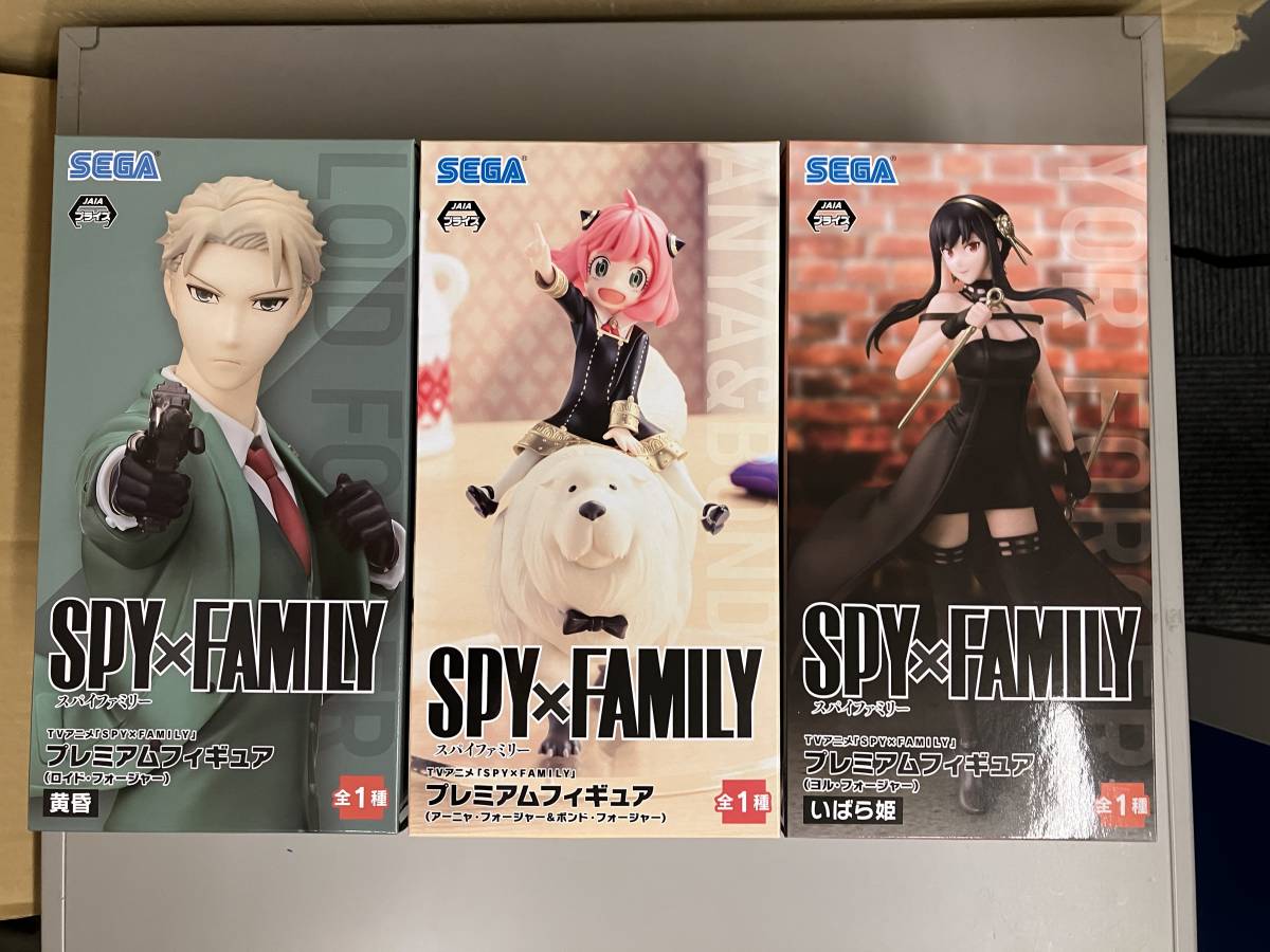 新品未開封 SPY×FAMILY スパイファミリー プレミアムフィギュア ロイド