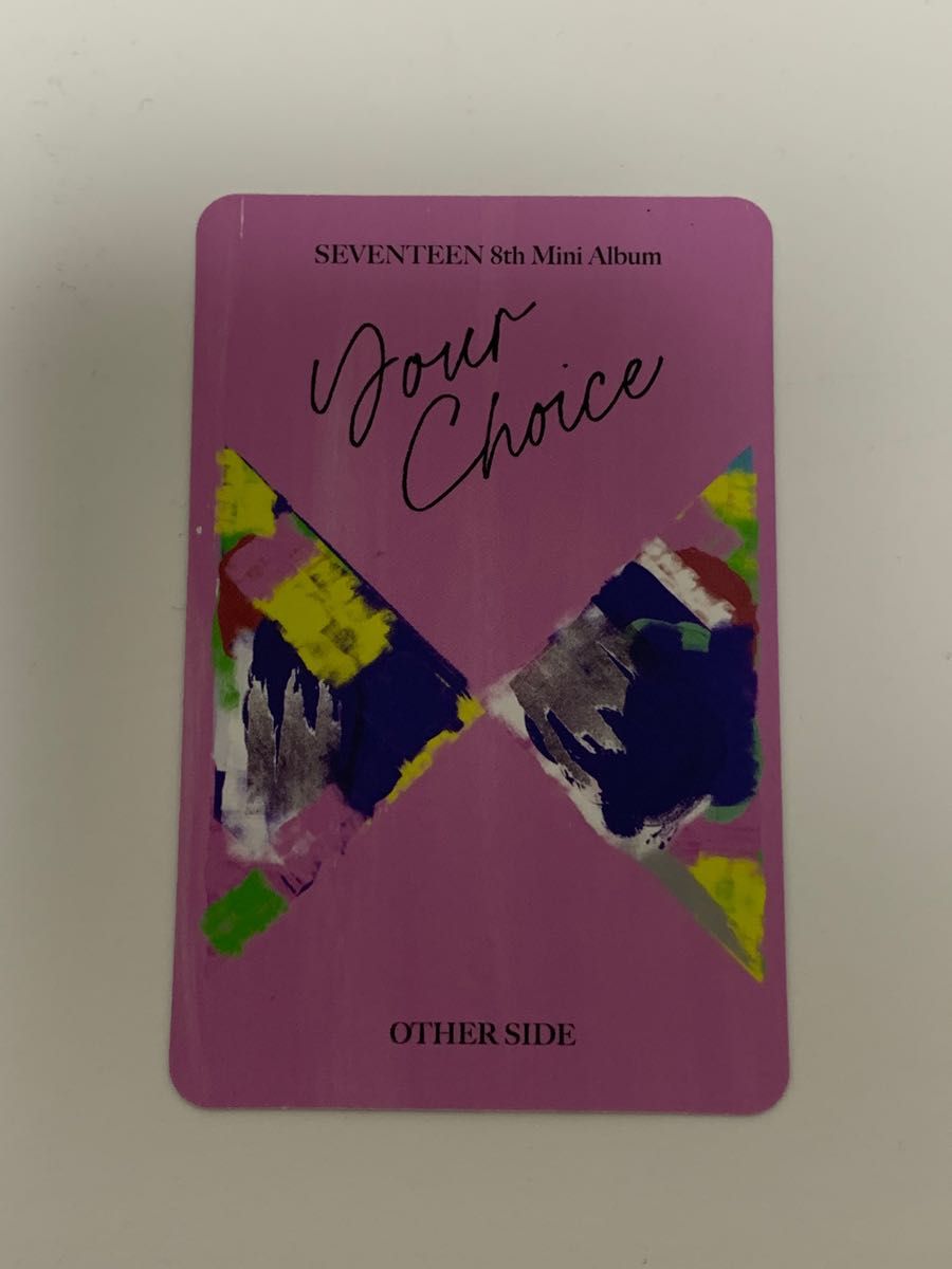 seventeen  your  choice アルバム封入トレカ　エスクプス　スンチョル