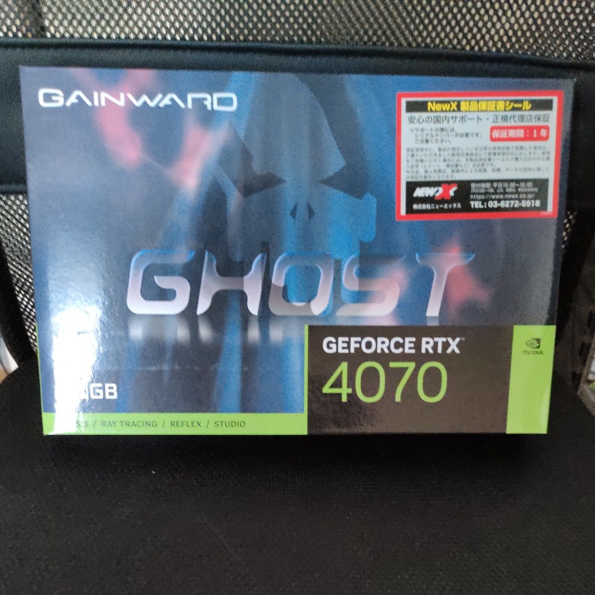 新品・未開封】GAINWARD RTX4070 GHOST 12GB｜PayPayフリマ