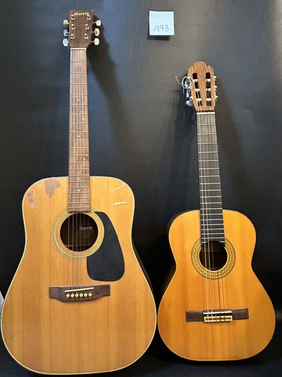 ★モーリス アコースティックギター ヤマキ ヤマハ Yahoo!オークション - A93ジャンク1円スタートモーリス Morris