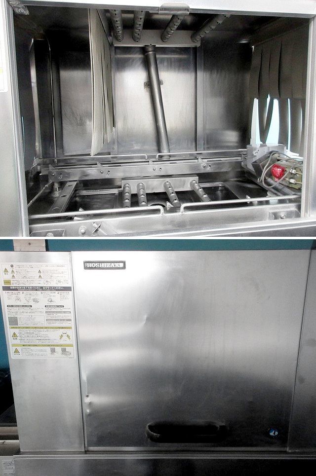 [ доставка отдельно гарантия иметь ] Hoshizaki посудомоечная машина подставка конвейер 2016 год JWE-2400CA-R трехфазный 200V запад Япония 60Hz бустер есть LP газ WB-25H-2/230823-Y1