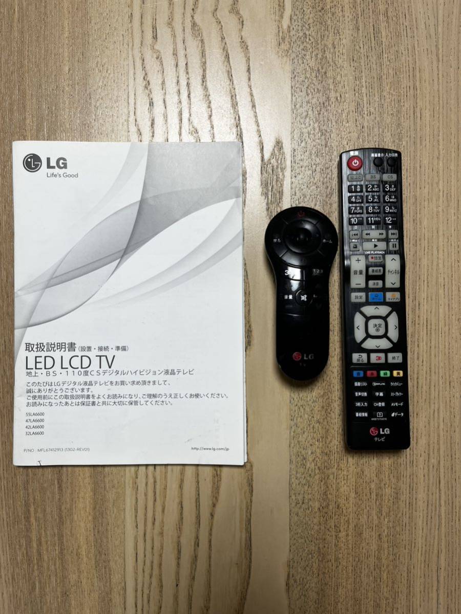 Yahoo!オークション - LGテレビSmart CINEMA 3D TV 47LA6...