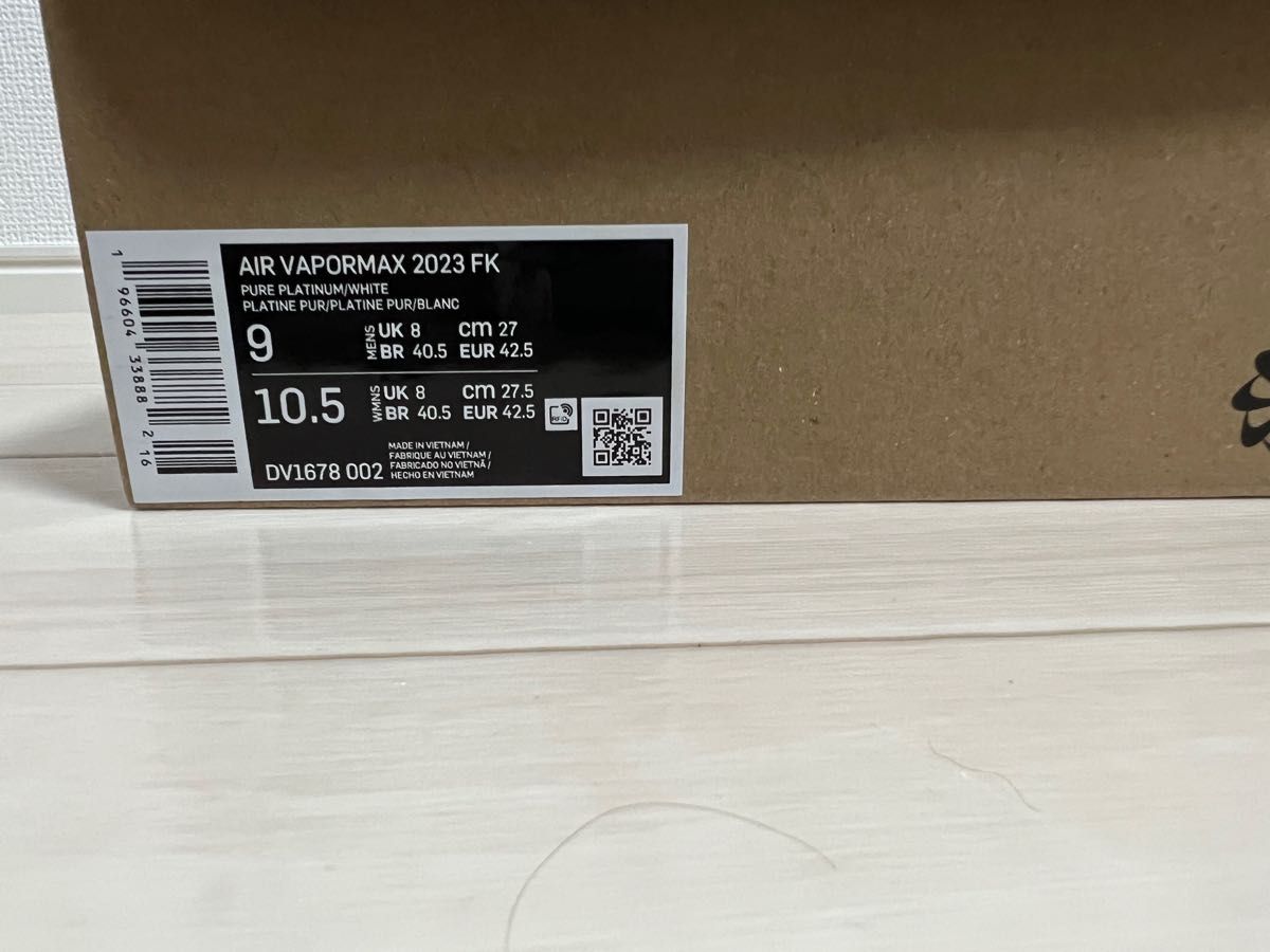 最終値下げ Nike air vapormax 2023 FK 2度着用 27cm ナイキ エア ヴェイパーマックス