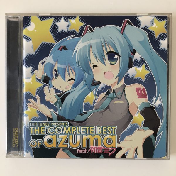 B18372　CD（中古）EXIT TUNES PRESENTS azuma feat.初音ミク_画像1