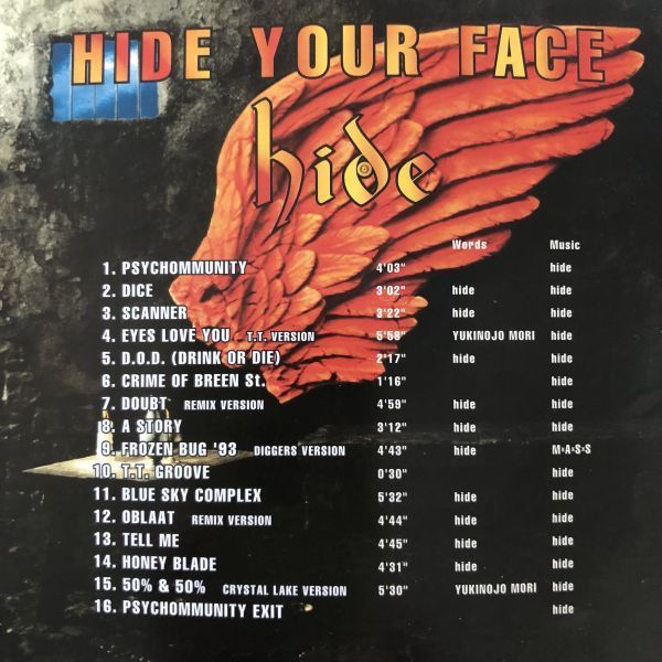 B18453　CD（中古）HIDE YOUR FACE　hide　_画像3