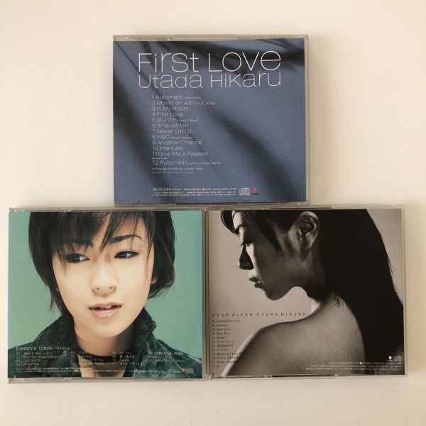 B18691　中古CD　First Love+Distance+Deep River　宇多田ヒカル　3枚セット_画像2