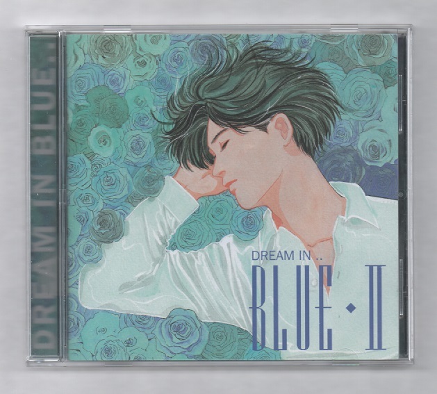 韓国CD★　漫画OST 　「DREAM IN .. BLUE II 」　★　1998年_ケース(オモテ面)　